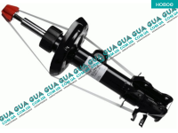 Амортизатор передний левый газовый ( стойка )