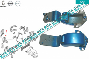 Петля верхняя ( открытие на 180 градусов ) задней правой двери ( навес ) Renault / РЕНО MASCOTT 2004-2010 / МАСКОТ 04-10 3.0TDI (2953 куб.см.)