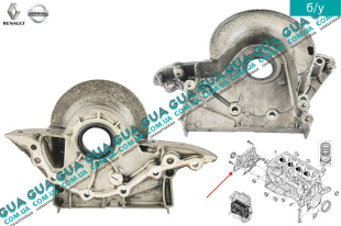 Передняя крышка двигателя ( сальник коленвала )   