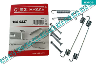 Ремкомплект задних барабанных колодок / комплект возвратных пружин ручного тормоза ( с-ма AP LOCKHEED )   