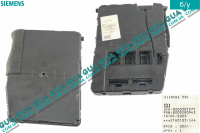 Электронный блок комфорта (  UCH / ЭБУ / ECU )