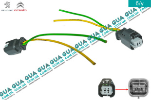 Фишка / разъем с проводами / штекер / колодка стеклоподъемника правого ( 2 контакта )   
