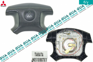 Подушка безопасности AirBag ( руль )   