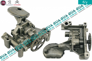 Масляный насос   