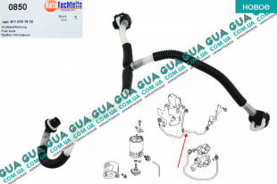 Патрубок / трубка топливной системы    