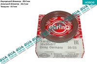 Сальник коленвала передний ( уплотняющее кольцо коленчатого вала ) 38x50x8/7 Opel / ОПЕЛЬ CORSA C 2000-2009 / КОРСА С 00-09 1.7DTI V16 (1686 куб. см.)