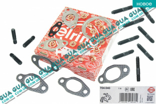 Монтажный ремкомплект турбины ( шпильки / гайки / сальник / прокладка )   