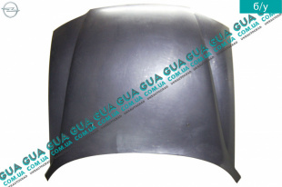 Капот Opel / ОПЕЛЬ VECTRA B 1995-2002 / ВЕКТРА Б 98-02 1.6i 16V ( 1598 куб.см. )