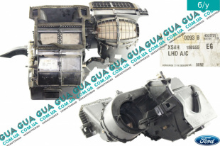 Корпус печки / отопителя Ford / ФОРД CONNECT 2002-2013 / КОННЕКТ 02-13 1.6TDCI (1560 куб. см.)
