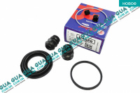 Ремкомплект тормозного суппорта заднего ( 43мм ) ( тормозная система AKEBONO ) Mitsubishi / МИТСУБИСИ PAJERO II 1990-2000 / ПАДЖЕРО 2 90-00 2.5TD 4WD (2477 куб.см.)