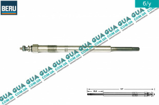 Свеча накала 11.5V ( накаливания )   