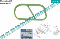 Прокладка впускного коллектора 1шт