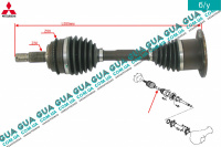 Полуось правая Z30 ( привод в зборе с шрусами c АБС / ABS ) Mitsubishi / МИТСУБИСИ PAJERO IV 2006- / ПАДЖЕРО 4 06- 3.2DI-D (3200 куб.см.)