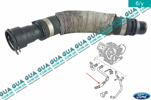 Патрубок / шланг системы охлаждения ( трубка радиатора печки ) Ford / ФОРД C-MAX 2003-2007 / ФОКУС С-МАКС 2.0TDCI  (1997 куб. см.)