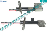 Амортизатор газовый передний левый ( стойка )