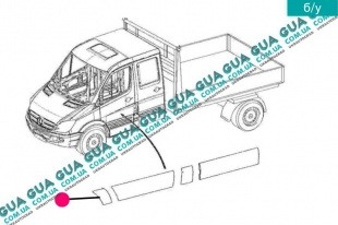 Молдинг / накладка (листва ) переднего левого крыла   