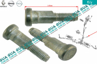 Болт / винт крепления рулевого вала ( кардана ) M8X1.25X18