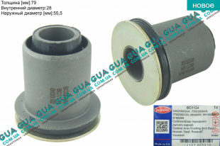 Втулка / сайлентблок рычага нижний задний 1 шт   