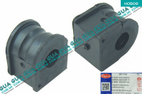 Втулка стабилизатора переднего D-21 (1шт)