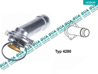 Корпус термостата ( термостат )