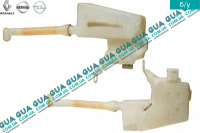 Бачок стеклоомывателя ( стеклоочистителя лобового окна / стекла )