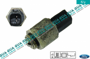 Датчик заднего хода ( Выключатель, фара заднего хода ) Volvo / ВОЛЬВО V50 1.6D (1560 куб.см.)