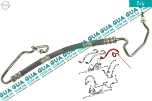 Трубка высокого давления ( рулевой рейки гидравлической ) электрогидроусилителя рулевого управления ( насоса ГУР с ЭГУР )   