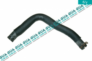  Патрубок / шланг системы охлаждения ( трубка радиатора )   