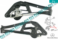 Стеклоподъемник механический левый