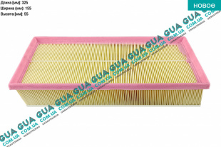 Воздушный фильтр с поролоном   