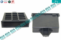 Вещевое отделение / ящик / полка передней консоли