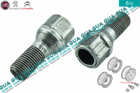 Болт / винт крепления колеса ( M12x1.25x18x47 mm ) 1 шт.