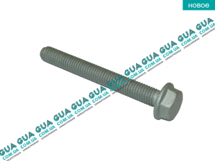Болт скобы заднего стабилизатора (10x80 )   