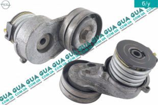 Натяжной механизм ремня генератора ( Натяжная планка / ролик / натяжитель ) Opel / ОПЕЛЬ CORSA C 2000-2009 / КОРСА С 00-09 1.7DTI V16 (1686 куб. см.)