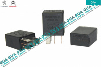 Реле ( 5 пинов )