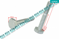 Болт натяжного ролика ремня генератора