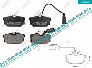 Тормозные колодки задние ( + датчик )   