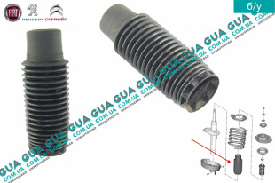 Пыльник амортизатора переднего ( стойки ) 1шт.   