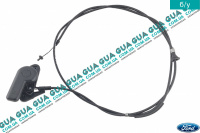 Ручка открытия капота с тросом L 1800 мм