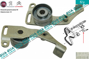 Натяжной механизм ремня генератора ( Натяжная планка / ролик / натяжитель )   