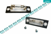 Подсветка / освещение номерного знака ( фонарь )