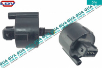 Датчик воды топливного фильтра