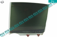 Стекло двери задней левой Nissan / НИССАН ALMERA N16 / АЛЬМЭРА Н16 2.2 DCI ( 2184 куб.см.)