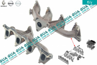 Коллектор выпускной ( метал )