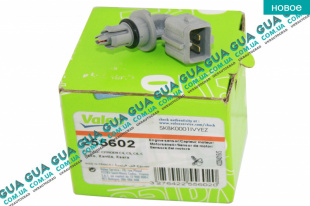 Датчик температуры впускаемого воздуха ( расходомер / ДМРВ )   