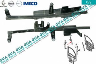 Направляющая задняя стекла двери передней левой   