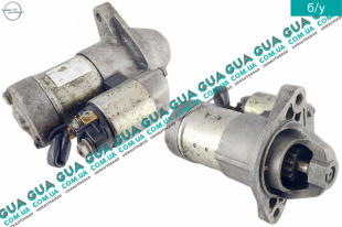 Стартер ( Бендикс 13 зубов )   