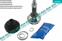 Шрус / граната / кулак / шарнир  наружный  с ABS ( АБС ) Z28/Z26xZ48