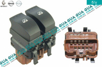 Кнопка стеклоподъемника левая