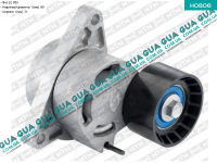 Натяжной механизм ремня генератора ( Натяжная планка / ролик / натяжитель ) ( без A / C )